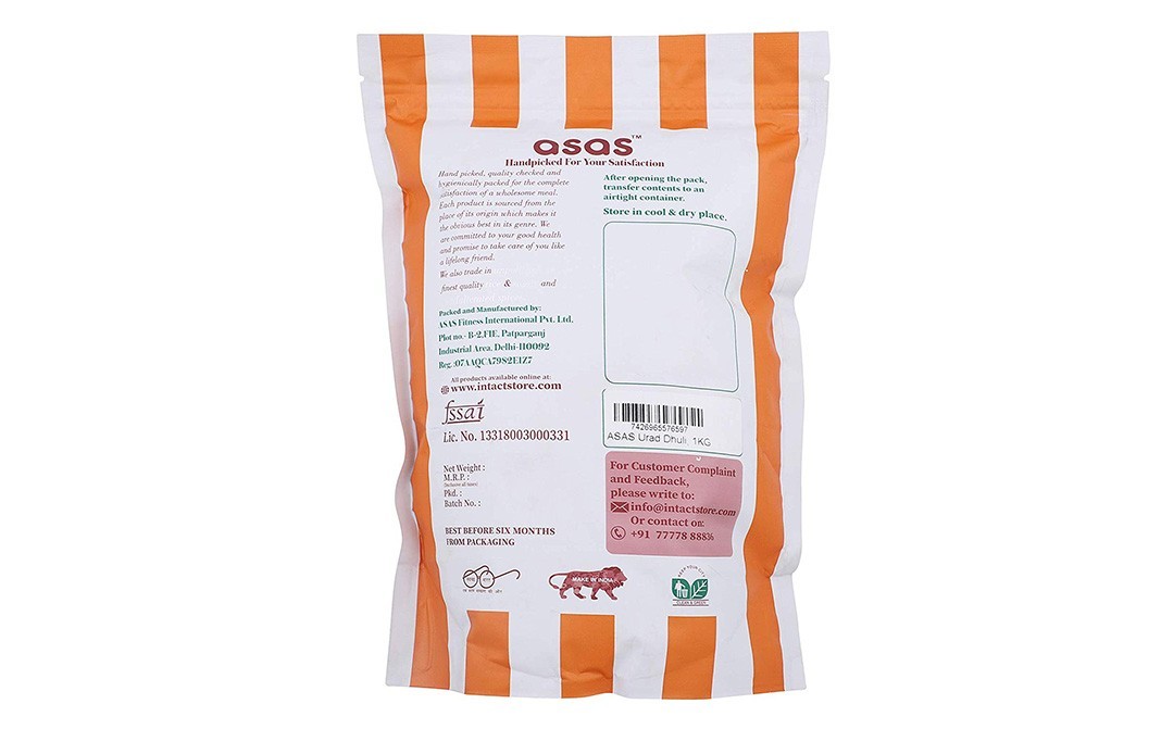 Asas Urad Dhuli    Pack  1 kilogram
